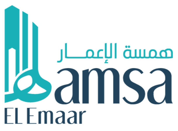 Hamsat Al Emaar